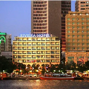 Riviera 4*, Dubai Vereinigte Arabische Emirate